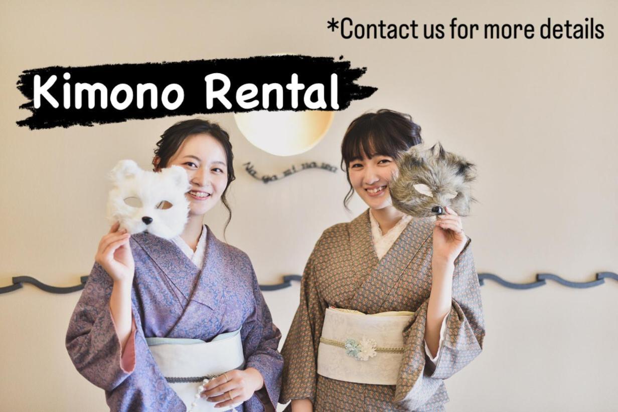 Koto-An Hotel Киото Екстериор снимка